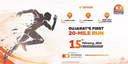  KD Amdavad Marathon 2026