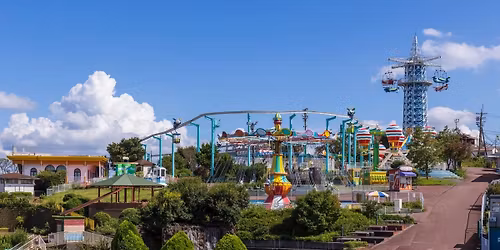 Parking 54 - The Obama Musical