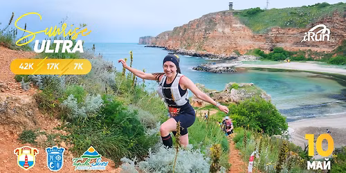 \ud83c\udf0a Sunrise Ultra 2026: \u041f\u043e \u0440\u044a\u0431\u0430 \u043d\u0430 \u0441\u043a\u0430\u043b\u0438\u0442\u0435