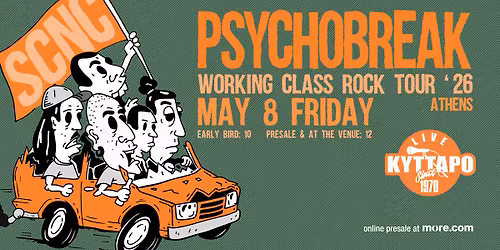 PSYCHOBREAK LIVE @ \u039a\u03a5\u03a4\u03a4\u0391\u03a1\u039f - WORKING CLASS ROCK TOUR '26 - ATHENS