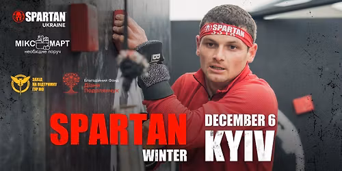 Spartan Winter 2025