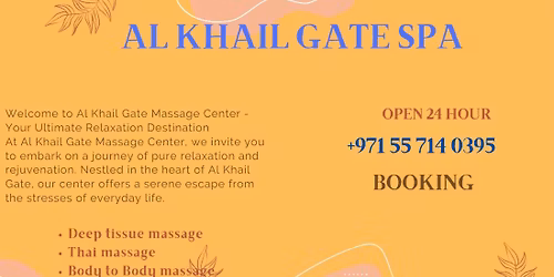 Save the date! Al Khail Gate Massage Center is hosting an exclusive wellness event next week.