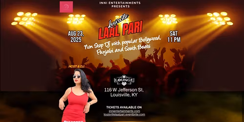Louisville LAAL PARI