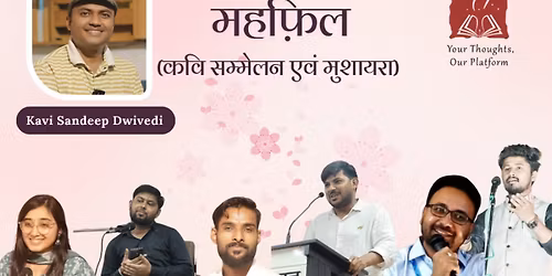 Mehfil(Kavi Sammelan & Mushaira)Bhopal