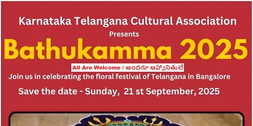 Bathukamma @ Bangalore 2025 \u0c2c\u0c46\u0c02\u0c17\u0c33\u0c42\u0c30\u0c41 \u0c2c\u0c24\u0c41\u0c15\u0c2e\u0c4d\u0c2e 2025