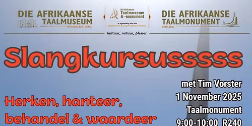 Slang! Leer meer oor adders en slangbytbehandeling