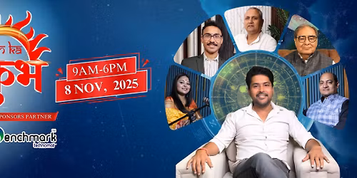 Astro Gyan Ka Mahakumbh