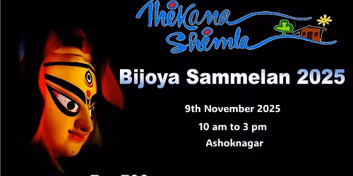 Bijoya Sammelan 2025