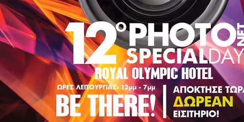 12o PHOTONET SPECIAL DAY
