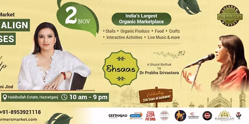 Awaken And Align Your Senses