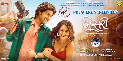 Misri Premiere Screening by TheFilmyFox