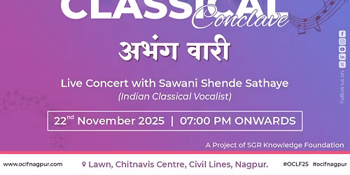 Classical Conclave Sawani Shende