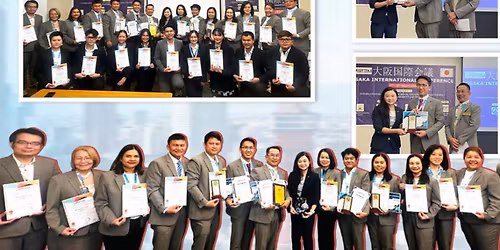 International Conference on Economics and Business Management (ICEBM) - 2026) 