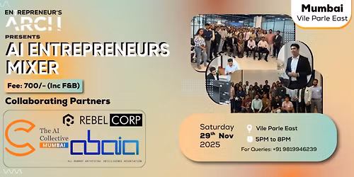 Entrepreneur's Mixer (For AI Entrepreneurs)