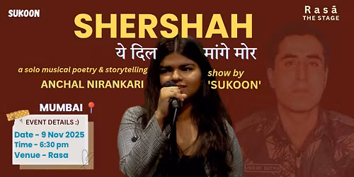 SHERSHAH | Yeh Dil Maange More