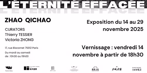 \u201cERASED ETERNITY\u201d by Zhao Qichao