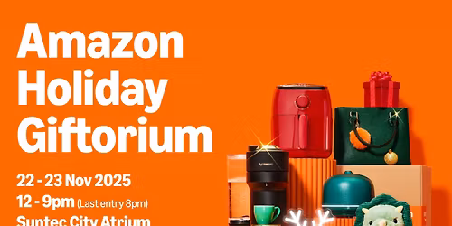 Amazon Holiday Giftorium