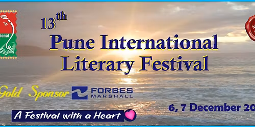  13th Pune International Literary Festival
