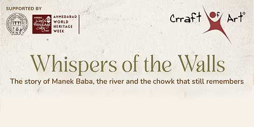 Whispers of the Walls