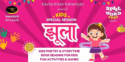 Jhoola - Kids Special Session at Spill The Word Fest Season 3 | 2025