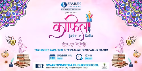 Kafila Literature Fest