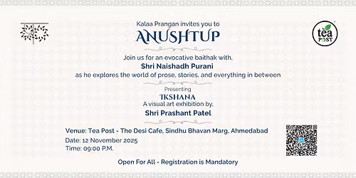 Anushtup by Shri Naishadh Purani - Kalaa Prangan Baithak