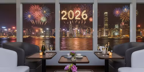 LETS NEW YEAR YACHT FERRY PARTY 2026 - Victoria Harbour (Hong Kong)