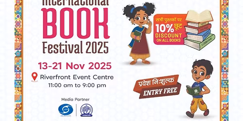 Ahmedabad International Book Festival
