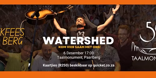 Musiek Oppie Berg | Music on the Mountain