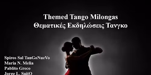 Dance party Argentine tango salsa bachata latin night skg Thessaloniki 