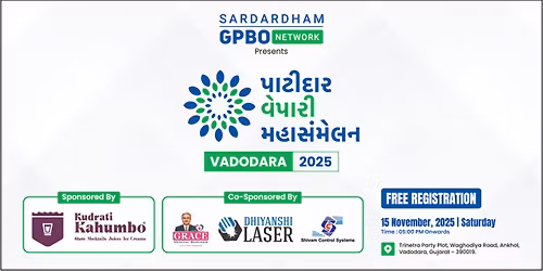 \u0aaa\u0abe\u0a9f\u0ac0\u0aa6\u0abe\u0ab0 \u0ab5\u0ac7\u0aaa\u0abe\u0ab0\u0ac0 \u0aae\u0ab9\u0abe\u0ab8\u0a82\u0aae\u0ac7\u0ab2\u0aa8 \u2013 \u0ab5\u0aa1\u0acb\u0aa6\u0ab0\u0abe 2025