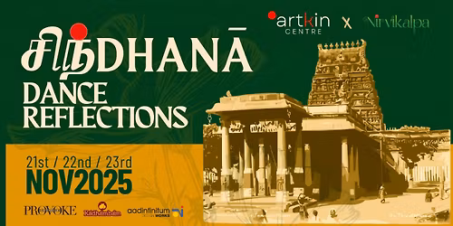 Chindhana - Dance Reflections