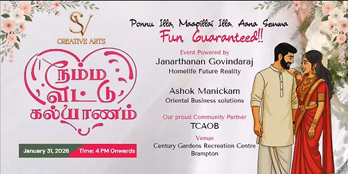 Namma Veetu Kalyanam