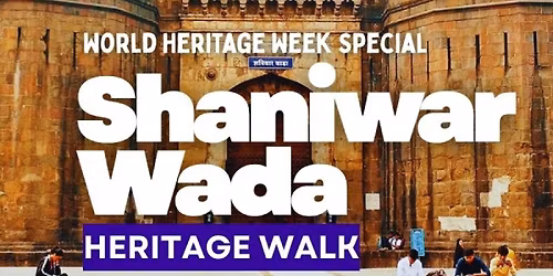 Shaniwar Wada Heritage Walk | Pune | PHW