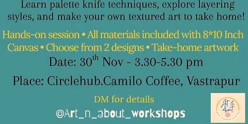 Texture Art Workshop