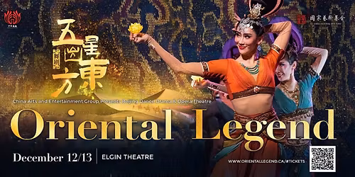 Oriental Legend Dance Drama