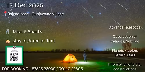 Geminid Meteor Shower and Star Gazing 