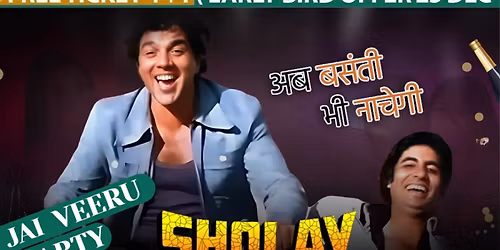 New Year Party 2026: DHARAM THEME