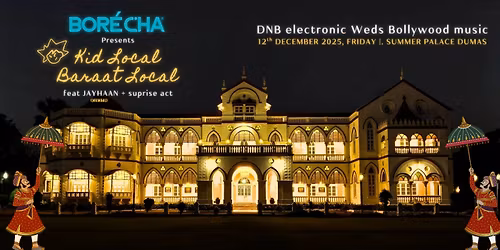 Kid Local Baraat Local Presented By Borecha