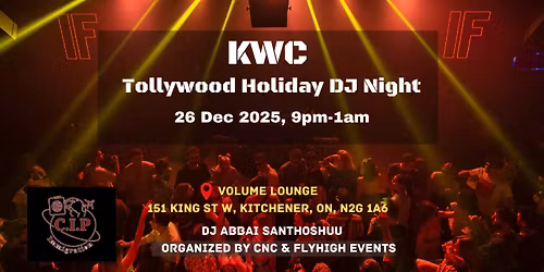 KWC Tollywood Holiday Night