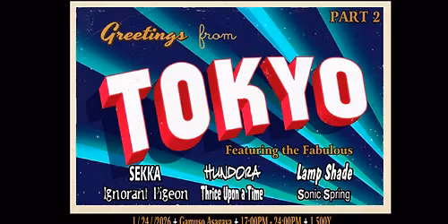 Postcards from the Edge of Tokyo!