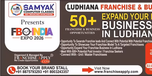 FBO INDIA 2026 - LUDHIANA