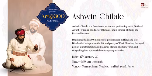 Art @300 - Bhushangatha by Ashwin Chitale