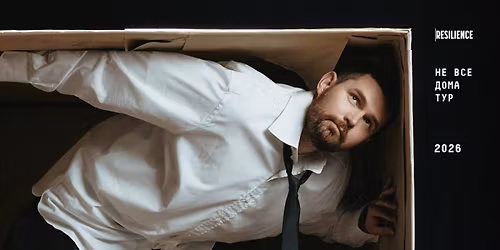 NOIZE MC. NORTH AMERICAN TOUR 2026 