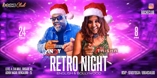 CHRISTMAS RETRO NIGHT