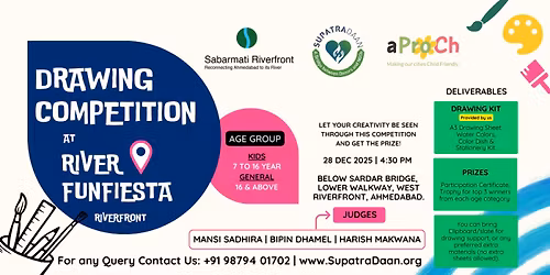 Drawing Competition 2025 - at River FunFiesta