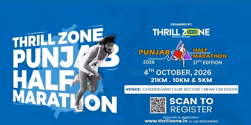 PUNJAB HALF MARATHON 2026 (17\u1d40\u1d34 EDITION)