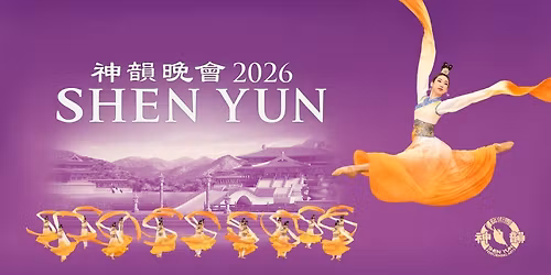 April 12: Shen Yun 2026, Boston, MA
