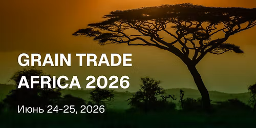 GRAIN TRADE AFRICA 2026