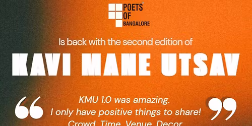 Kavi Mane Utsav- 2